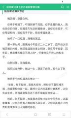 持有菲律宾绿卡就可以移民吗(绿卡含金量)